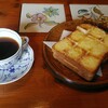 ハンズママ