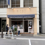 RESTAURANT SAKAKI - 