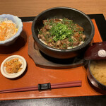 Sangyuushi Aiya - 