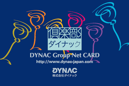 ランチメニュー ダイナミックキッチン バー 響 西新宿野村ビル店 西新宿 居酒屋 食べログ ランチメニュー ダイナミックキッチン バー 響 西新宿野村ビル店 西新宿 居酒屋 食べログ