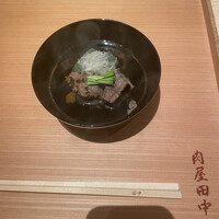 肉屋 田中 - 