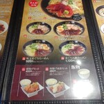 昔ながらのラーメン屋 みその食堂 - 