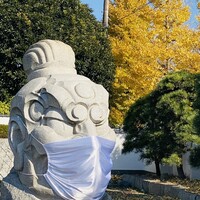 つくば 山水亭 本店 - 