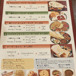 南インド料理ダクシン - 店内メニュー。