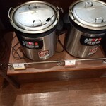 ココス - スープバー