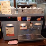 ココス - ドリンクバー