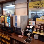 ココス - ドリンクバー