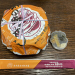 峠の釜めし おぎのや - 峠の釜めし 1100円