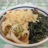 みうらうどん