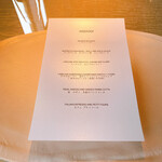 アルマーニ リストランテ - 