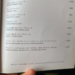 アルマーニ リストランテ - 