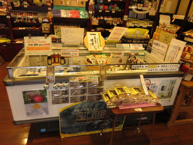 物産館 赤羽根蔵 - 遠野（その他）の写真