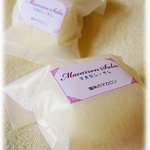 アトリエアンジュ - 