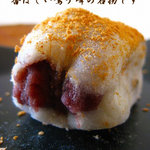 都本舗　光悦堂  - 