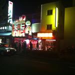 久留米ラーメン 清陽軒 - 