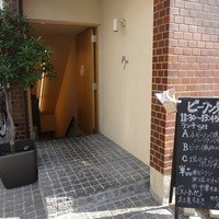 Az/ビーフン東 大阪店 - 