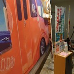 A&W - 