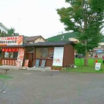 キッチン七 - 店舗外観
唐揚げ店とは別店舗です