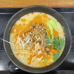 自家製麺 製麺王 - 