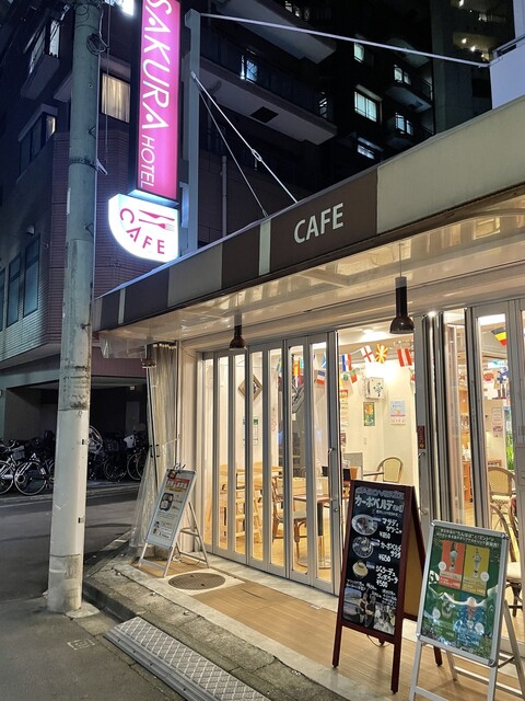 サクラカフェ 日暮里 Sakura Cafe 千駄木 カフェ ネット予約可 食べログ