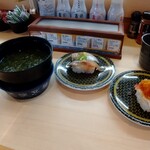 Hama zushi - 