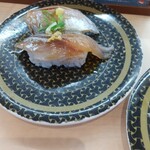 Hama zushi - 