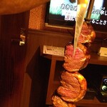 RODEO GRILL - 