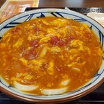 丸亀製麺 - トマたまカレーうどん680円