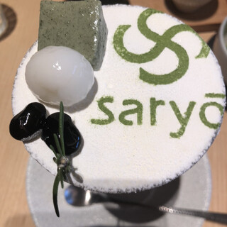 渋谷でおすすめのカフェ 持ち込み をご紹介 食べログ