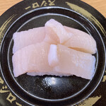 Sushi ro - 生ほたて　３３０円　(2021/08)