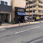 仙台中華そば 銘店嘉一 - 