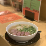 PHO LY QUOC SU - 