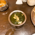 アロマズ オブ インディア - 