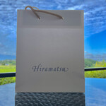 オーベルジュ ド ぷれざんす 桜井 - 