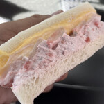 鞍馬サンド - イチゴフランボワーズ