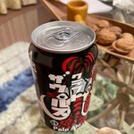 야마야 쇼우텐 에키마에점 - クラウトザウルス ペールエール 350ml缶 276円