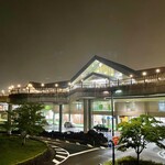 야마야 쇼우텐 에키마에점 - 軽井沢駅