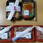 あいとう直売館 - 