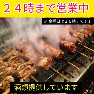 豚焼&湘南畑 マニトン_0