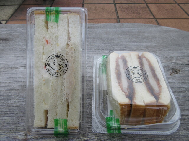 味いち - 秋田（惣菜・デリ）の写真