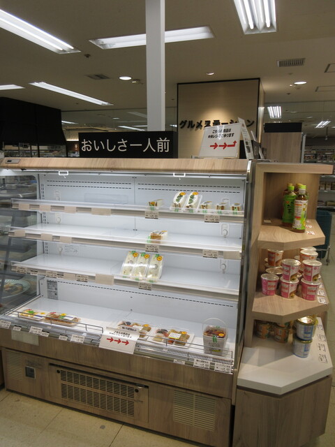 味いち - 秋田（惣菜・デリ）の写真