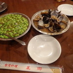 麗郷 - 2012' 11月シジミ \1,000  咸菜毛豆 \1,300