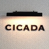 CICADA - 看板