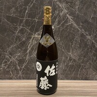佐藤　黒麹(芋)