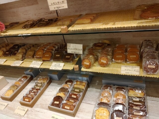 Pample Mousse Ionmo-Ru Kyoto Ten