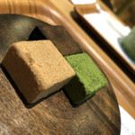 ナナズ グリーン ティー - 