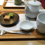 ナナズ グリーン ティー - 