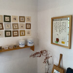 天然こうぼぱん とことこ - センスの良ぃ〜飾り付けなりねぇ〜(*´∇｀*)