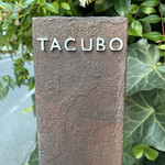 TACUBO - 