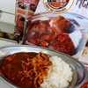 カレーのチカラ 梅ヶ丘店